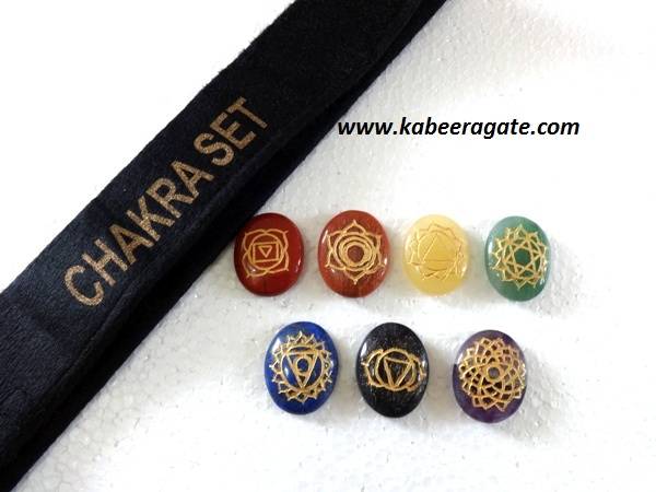 Engraved Chakra Oval Set with Valvet Purse